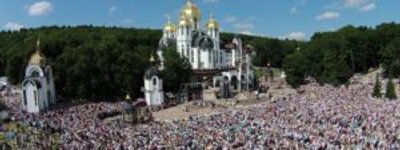 Сто тисяч паломників візьмуть участь у загальнонаціональній прощі до Зарваниці
