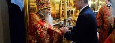 «А ты молишься за президента?» Как главного старца РПЦ просили поддержать Путина и повлиять на Януковича