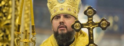 OCU Head: we are ready to establish vicariate for Romanian-language parishes