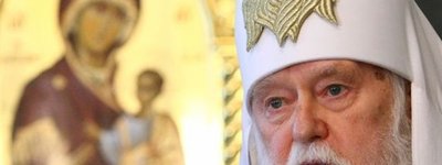 Archbishop Yevstratiy on Filaret's Initiatives: it will certainly not be a local council of UOC-KP