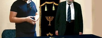 В Черновцах открыли синагогу традиционного ортодоксального иудаизма