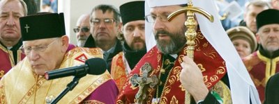 Глава УГКЦ привітав єпископа Івана Мартиняка одразу з трьома ювілейними датами