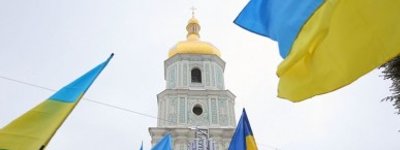 Владыку Филарета оставили в ПЦУ, двух российских епископов отправили за штат, – решение Синода