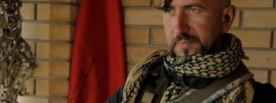 У Львові вшанували пам'ять героя України Василя Сліпака