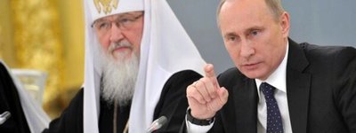РПЦ хоче стати православним Ватиканом, - речник ПЦУ
