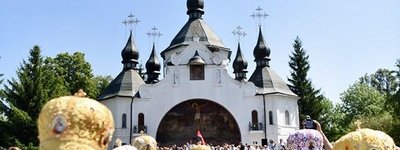 На Козацькі могили з’їхалося духовенство ПЦУ з усієї України