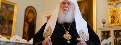 Москва не дозволяє Риму надати статус Патріархату УГКЦ, – почесний Патріарх Філарет