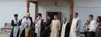 На Івано-Франківщині єпископ УГКЦ благословив відкриття музею-резиденції Шухевичів