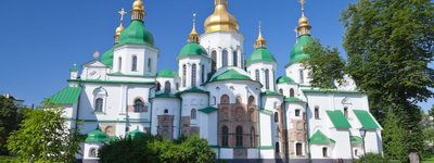 Софія Київська та стародавні храми є «базою даних» з історії християнства й України