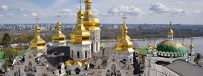Kyiv-Pechersk Lavra receives new name from UNESCO