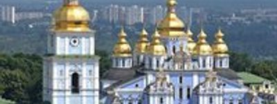 Filaret asks court to prohibit transfer of St. Michael's Golden-Domed Monastery to OCU