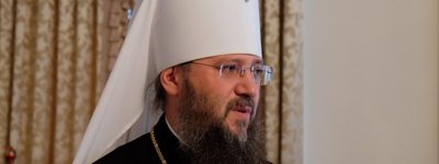 За поширення неправди Вселенський Патріарх може покарати митрополита УПЦ МП, - експерт