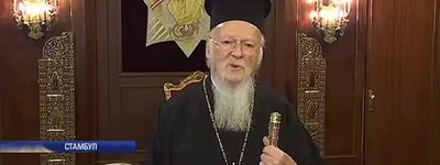 Патриарх Варфоломей подарил украинцам мощи и крест Андрея Первозванного