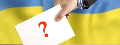 Лише 6 партій із 21, які беруть участь у виборах, відповіли на 6 питань від ВРЦіРО (Відповіді)