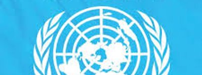 ООН провозгласила 22 августа Международным днем памяти жертв насилия по религиозному признаку