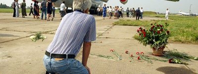 У Львові молитовно вшанують загиблих у Скнилівській трагедії