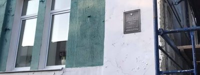 Barbarian repair of Great Choral Synagogue in Bila Tserkva Suspended