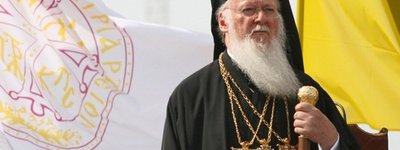 Ecumenical Patriarch congratulates Ukrainians on 1031 Anniversary of baptism of Rus-Ukraine