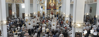 Учасники Колоквіуму Європейських парафій спільно з українцями у день св. Володимира відновлювали свої хресні обіти