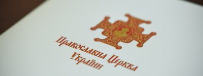 OCU explains Synod decision on liquidation of legal entities of Kyiv Patriarchy of UOC-KP and Patriarchy of UAOC
