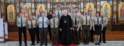 UGCC Bishop becomes honorary member of Ukrainian Youth Association - CYM in Australia