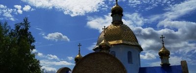 «Гнана» Церква: УПЦ МП на Рівненщині звела новий храм