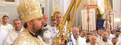 Over 30 Bishops of OCU mark 30th anniversary of renewal of Ukrainian Church autocephaly