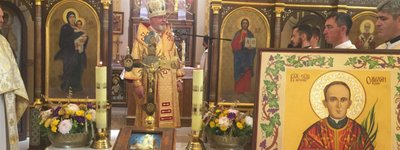 «Таких святих в історії Церкви дуже мало», - єпископ УГКЦ про блаженного Омеляна Ковча