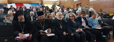 У Чернігові відбувалася конференція «Білоруська інтелігенція в підтримці Білоруської Автокефальної Православної Церкви»