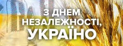Ukrainians pray for peace and independent Ukraine