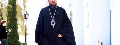Metropolitan Epifaniy of OCU to be conferred Patriarch Athenagoras Award in US