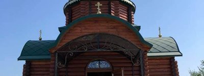 «Гнана» Церква: УПЦ МП освятила новий храм на Закарпатті
