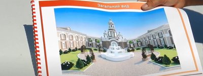 У Краматорську планують збудувати жіночий монастир УГКЦ