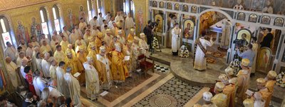 В УГКЦ відзначили 50-річчя освячення храму Святої Софії у Римі