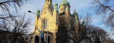 A Ukrainian сhurch is listed among Chicago's most beautiful buildings