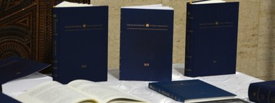 УГКЦ у Римі презентувала наукові дослідження із серії «Київське християнство»