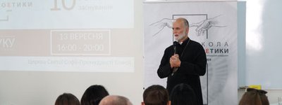 Школі біоетики Українського католицького університету – 10 років