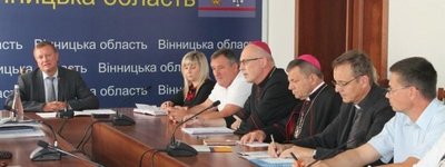 На Вінниччині відбудеться Всеукраїнський конгрес сімей