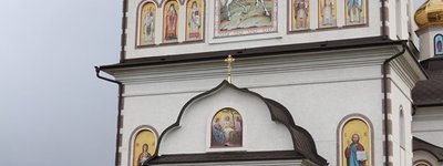 «Гонимая» Церковь: УПЦ (МП) освятила новый храм на Буковине