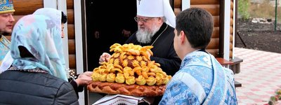 «Гонимая» Церковь: УПЦ МП освятила два храма в Донецкой области