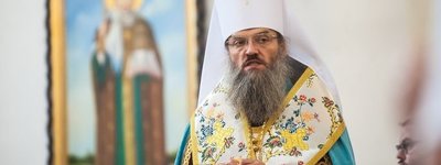 Одіозний митрополит УПЦ МП погрожує «всеправославним апокаліпсисом» у разі визнання помісними Церквами ПЦУ