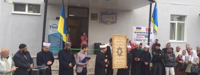 Самую восточную мечеть Украины открыли в Северодонецке