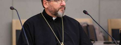 Патріарх УГКЦ візьме участь у щорічній пленарній асамблеї Ради Єпископських Конференцій Європи