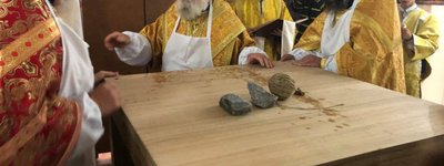 «Гнана» Церква: УПЦ МП освятила новий храм на Черкащині
