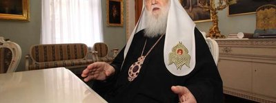 Прес-служба Філарета заперечила перемовини з РПЦ щодо зняття анафеми