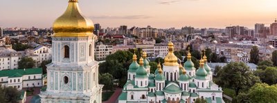 Більшість сакральних святинь Княжої України-Русі вивезені в Росію – науковці