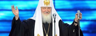 РПЦ шантажирует вторжением на канонические территории тех Церквей, которые признают ПЦУ