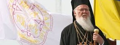 Ровно год назад Синод Вселенского Патриархата узаконил Киевскую митрополию