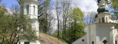 Chernihiv marks the 950th anniversary of St Anthony Caves