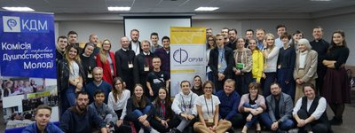 У Львові відбувся ІІ Всеукраїнський форум католицьких молодіжних лідерів та душпастирів